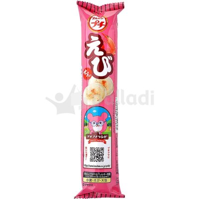 Печенье Bourbon Puchi Usuyaki 33г