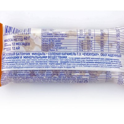 Батончик мюсли Everyday NUTS 40г миндаль-карамель