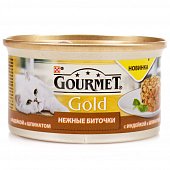 Корм для кошек GourmeT Gold 85г нежные биточки с индейкой и шпинатом