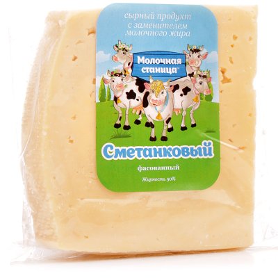 Сырный продукт Молочная станица 250г Сметанковый 50% 
