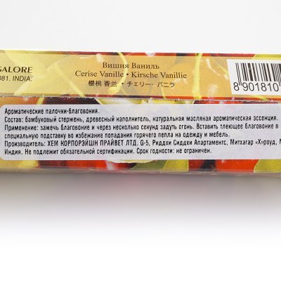 Благовония HEM Cherry Vanilla 20 палочек