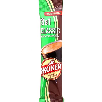Кофе Жокей 3в1 классик