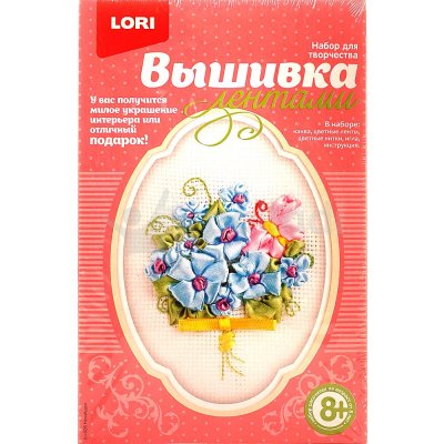 Вышивка лентами Незабудки LORI