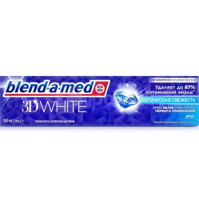 Зубная паста BLEND-A-MED 3D White Арктическая свежесть 100мл 1/6