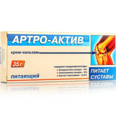 Крем -бальзам питающий Артро-актив 35г