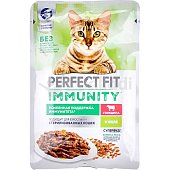 Корм Perfect Fit Immunity 75г для взрослых и стерилизованных кошек говядина
