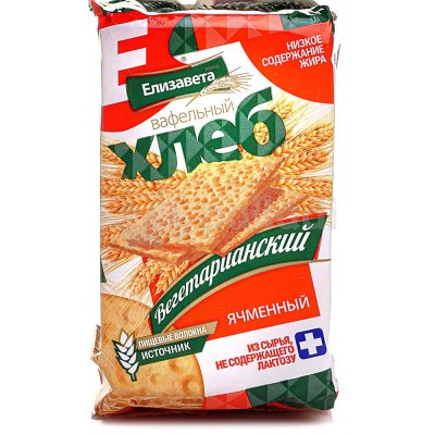 Хлебцы вафельные Елизавета 80г Вегетарианский ячменный 1/20