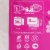 Бумага туалетная Maneki SAKURA 3-х слойная 30м, 1 рулон  