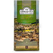 Чай Ахмад 25пак зелёный с жасмином