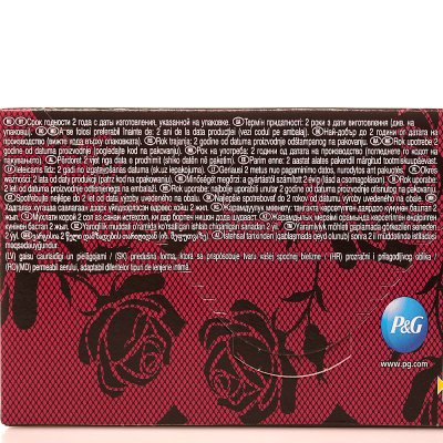 Прокладки гигиенические ежедневные DISCREET Multiform Deo Irresistible 20шт