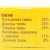 Фитоседан №3 (успокоительный сбор) 20 фильтр пакетов по 2,0г