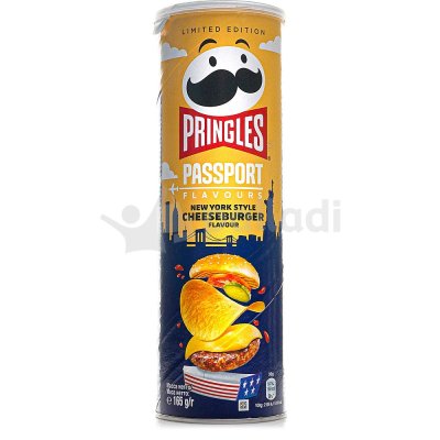 Чипсы Pringles 165г Итальянская пицца пеперони