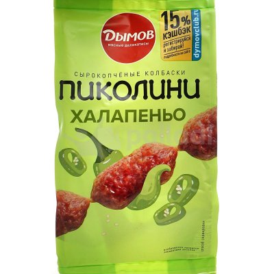 Дымов колбаски сырокопченые Пиколини 50г халапеньо купить за 114 руб. с ...