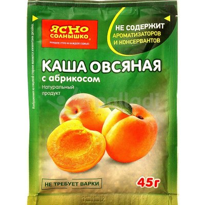 Каша Ясно солнышко овсяная 45г с абрикосом