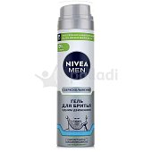 Гель для бритья NIVEA Men Сверхскольжение 200мл 