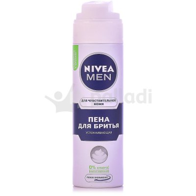 Пена для бритья NIVEA для чувствительной кожи 200 мл