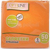 Салфетки бумажные 1-сл 24*24см 50шт оранжевый