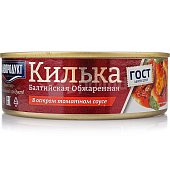 Килька обжаренная в остром т/с Главпродукт 230г