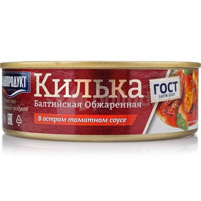 Килька обжаренная в остром т/с Главпродукт 230г