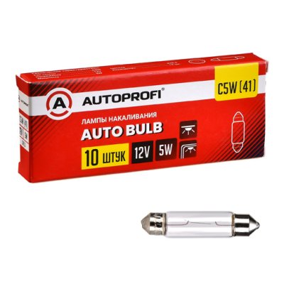 Лампы автомобильные накаливания C5W, 41 мм,12V, 5W, (SV8.5)
          Артикул: AP-C5W(41)