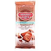 Шоколад Яшкино 85г молочный