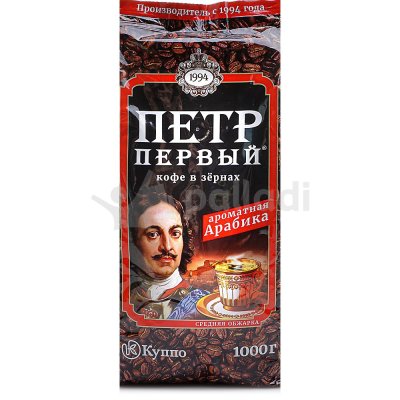 Кофе Пётр Первый 1000гр зерновой
