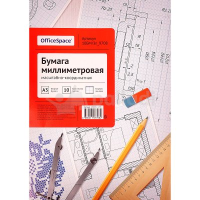 Бумага масштабно-координатная А3 10л миллиметровая голубая в папке OfficeSpace