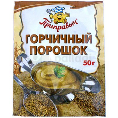 Приправыч 50г Горчичный порошок 1/20