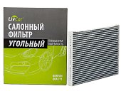 Салонный фильтр (угольный) LIVCAR CABIN AIR FILTER LCN207/1936K
          Артикул: LCN207/1936K