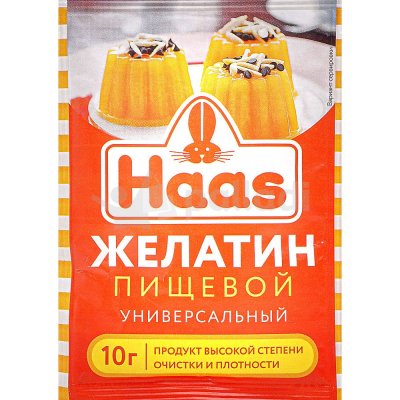 Желатин пищевой 10г Haas