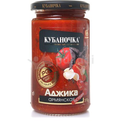 Аджика Кубаночка 370г армянская