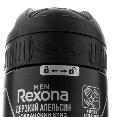 Антиперспирант муж REXONA Men спрей Дерзкий апельсин + океанский бриз 150мл