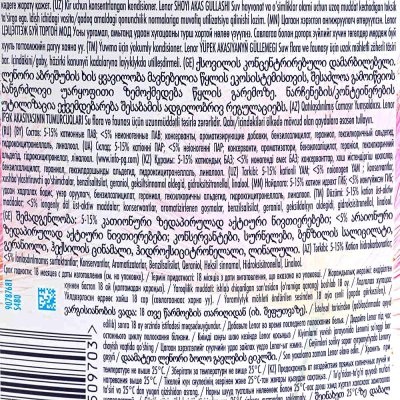 Кондиционер для белья LENOR Цветение шелковой акации 1,785л