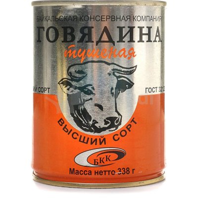 Говядина тушеная в/с 338г ГОСТ 32125-2013 БКК