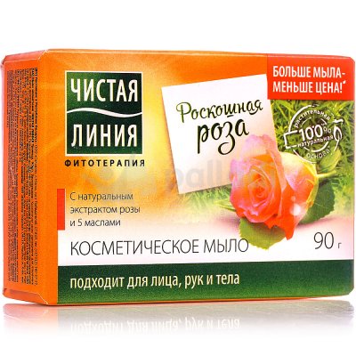 Мыло косметическое Чистая Линия Роскошная роза 90г