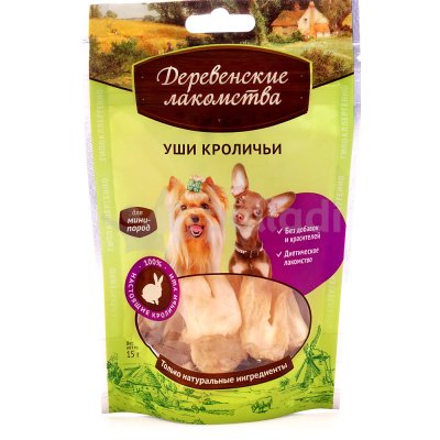 Уши кроличьи для мини пород 15г Деревенские лакомства 54494