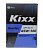 Масло трансмиссионное 85W140 GL-5 KIXX GEARTEC 4л
          Артикул: L2984440E1