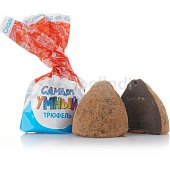 Конфеты Сладуница 200г Самый Умный Трюфель