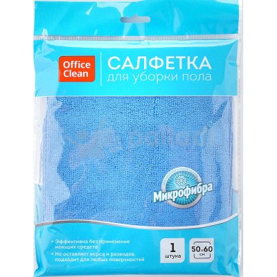 Салфетка для пола Office Clean 1шт 50*60см  Микрофибра