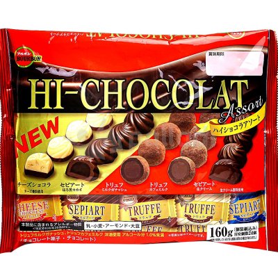 Конфеты BOURBON Truffe Hi-Chocolat 160г ассорти
