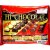 Конфеты BOURBON Truffe Hi-Chocolat 160г ассорти