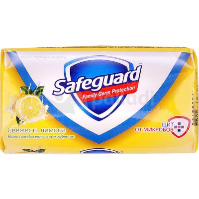 Мыло туалетное SAFEGUARD Свежесть лимона 90г
