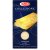 Макаронные изделия Barilla 500г Лазанья 
