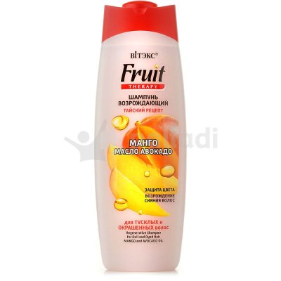 Шампунь для волос ВИТЭКС Frut therapy питательный Манго/масло авокадо 515мл