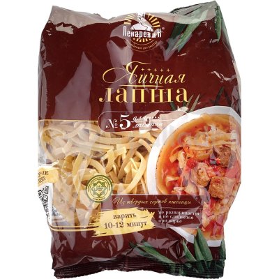 Лапша яичная для Лагмана 400г Пекаревик №5