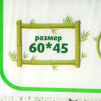 Пеленки для домашних животных 60*45см 50шт KOMOREBI (1/8)
