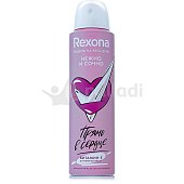 Антиперспирант жен REXONA спрей Нежно и сочно 150мл