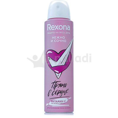 Антиперспирант жен REXONA спрей Нежно и сочно 150мл