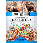 Посыпка кондитерская Nina Farina 15г вермишель