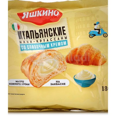 Яшкино Мини Круассаны 180г со сливочным кремом